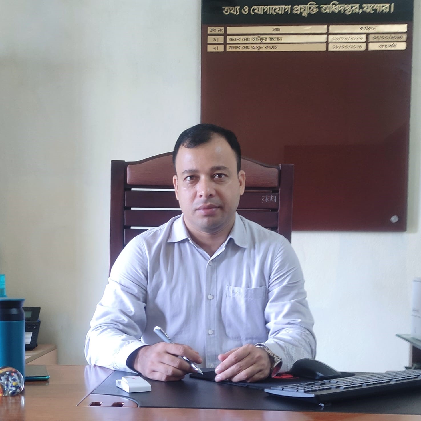 মোঃ আবুল কাসেম