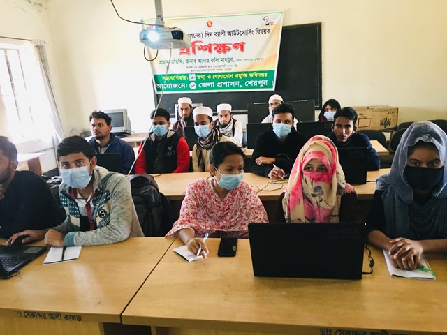 জেলা প্রশাসক মহোদয়কে আইসিটি নিউজ লেটার প্রদান