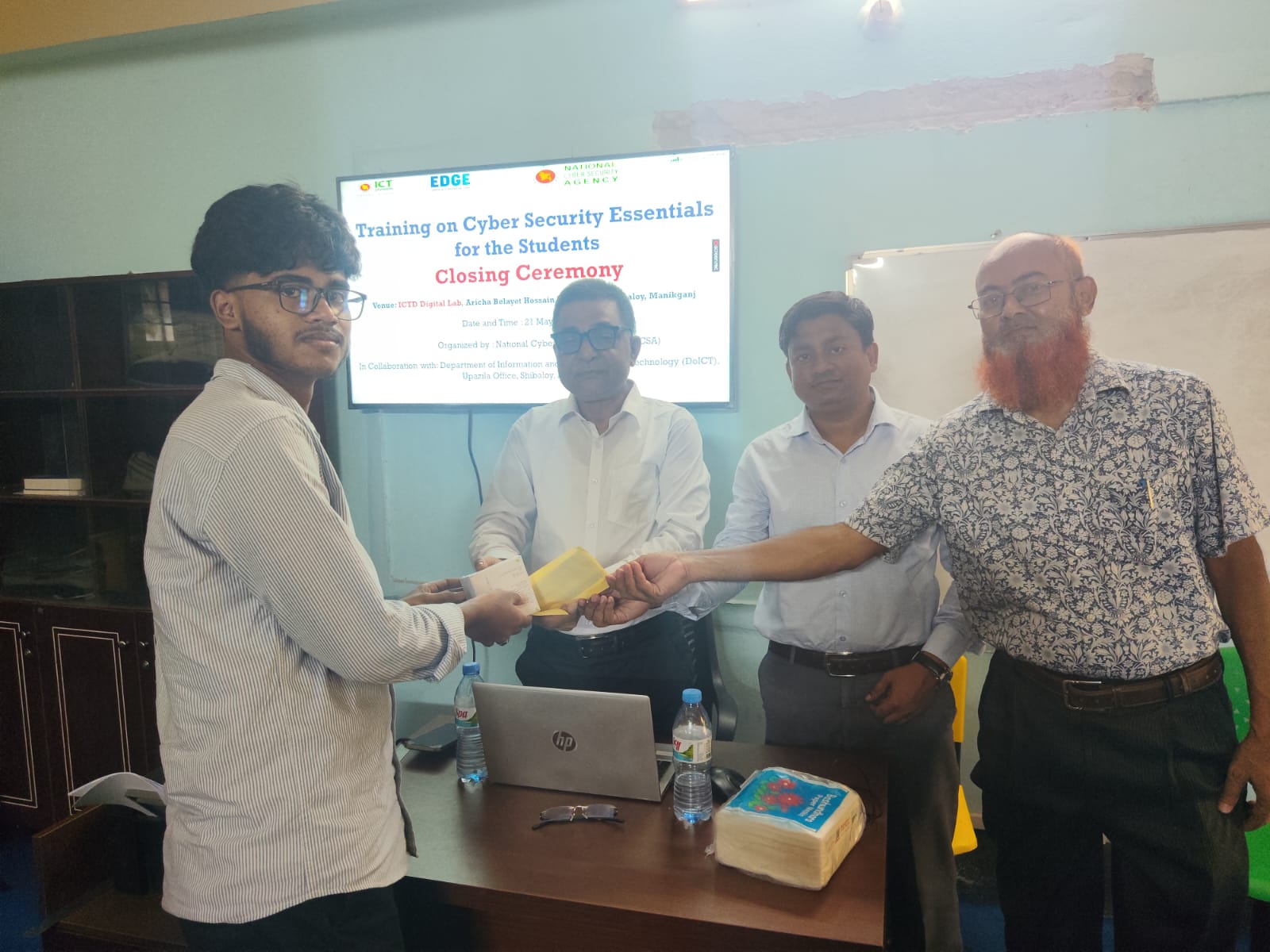 বেসিক সাইবার সিকিউরিটি প্রশিক্ষণ