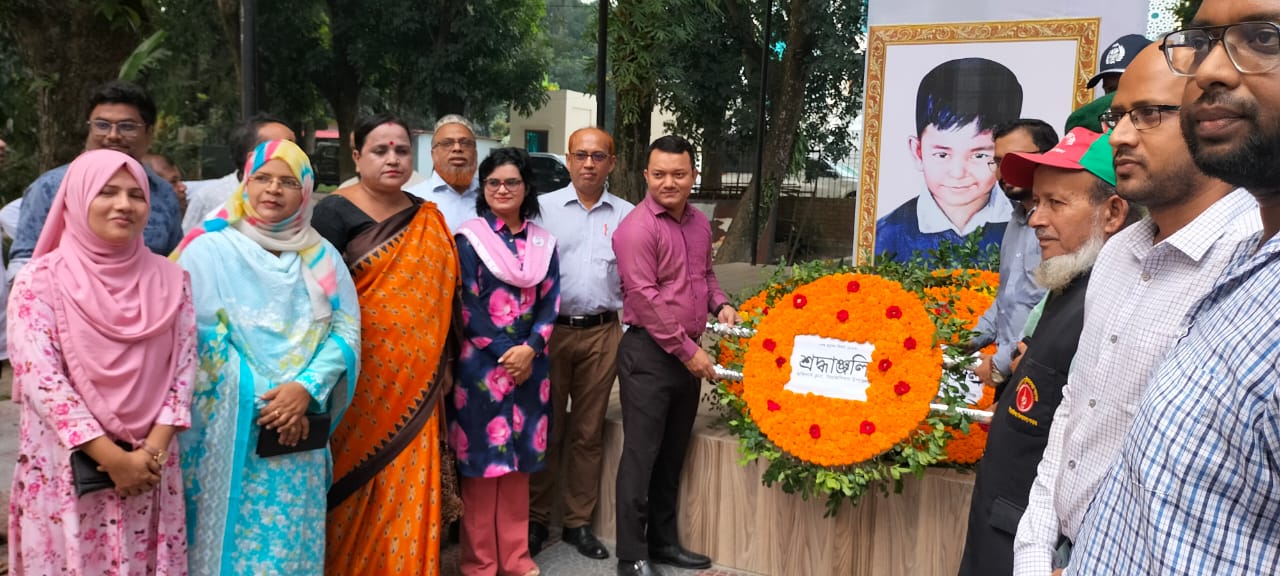 শেখ রাসেল দিবস ২০২৩ উদযাপনের খন্ডচিত্র