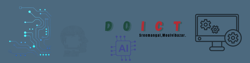 আইসিটি অফিস শ্রীমঙ্গর,মৌলভীবাজার