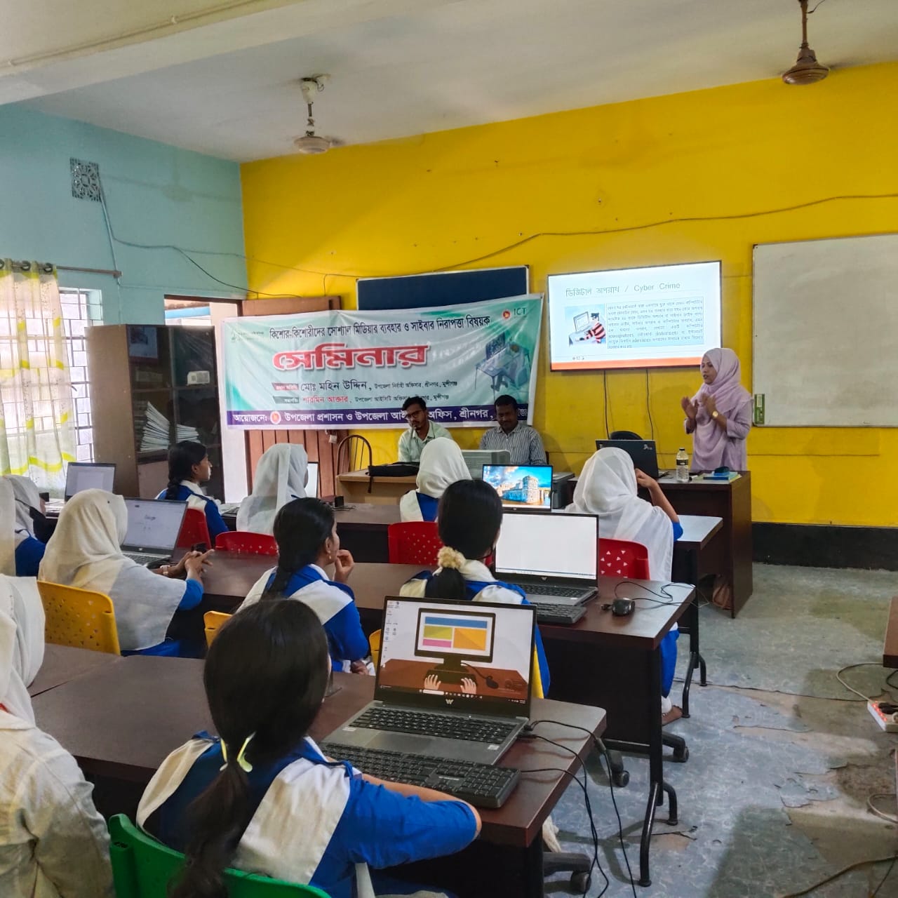 কিশোর-কিশোরীদের সোশ্যাল মিডিয়ার ব্যবহার, সাইবার নিরাপত্তা ও সাইবার বুলিং বিষয়ক প্রশিক্ষণ কর্মশালা আয়োজন