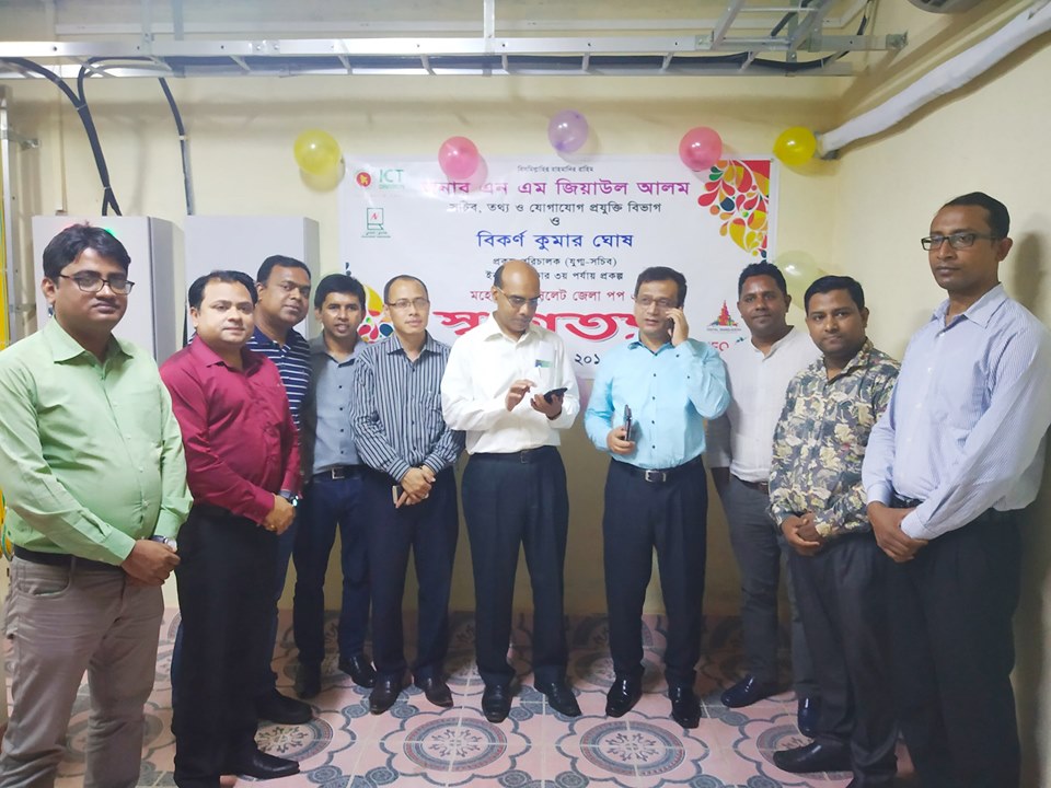 এন এম জিয়াউল আলম স্যারের আগমন ১/০৫/১৯ খ্রি.