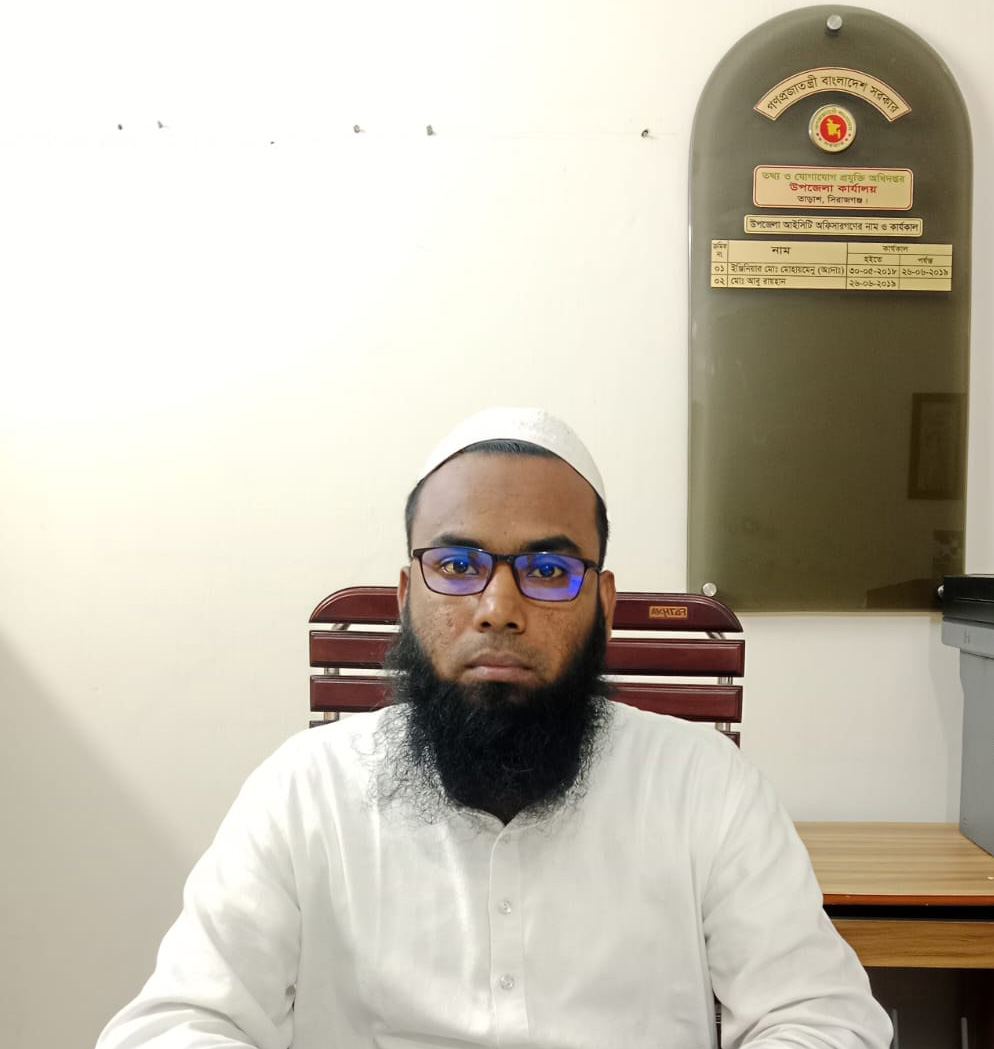 minister