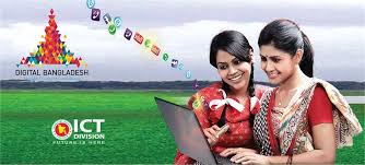 ব্যানার-২