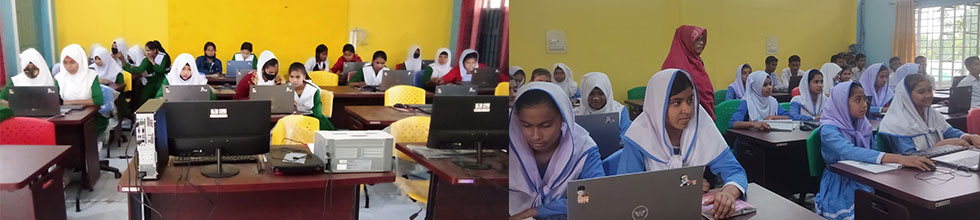 কম্পউটার ল্যাব ২