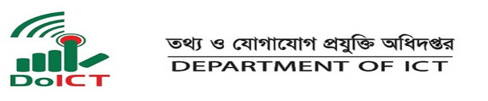Department Of ICT