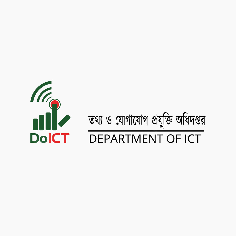 তথ্য ও যোগাযোগ প্রযুক্তি অধিদপ্তর