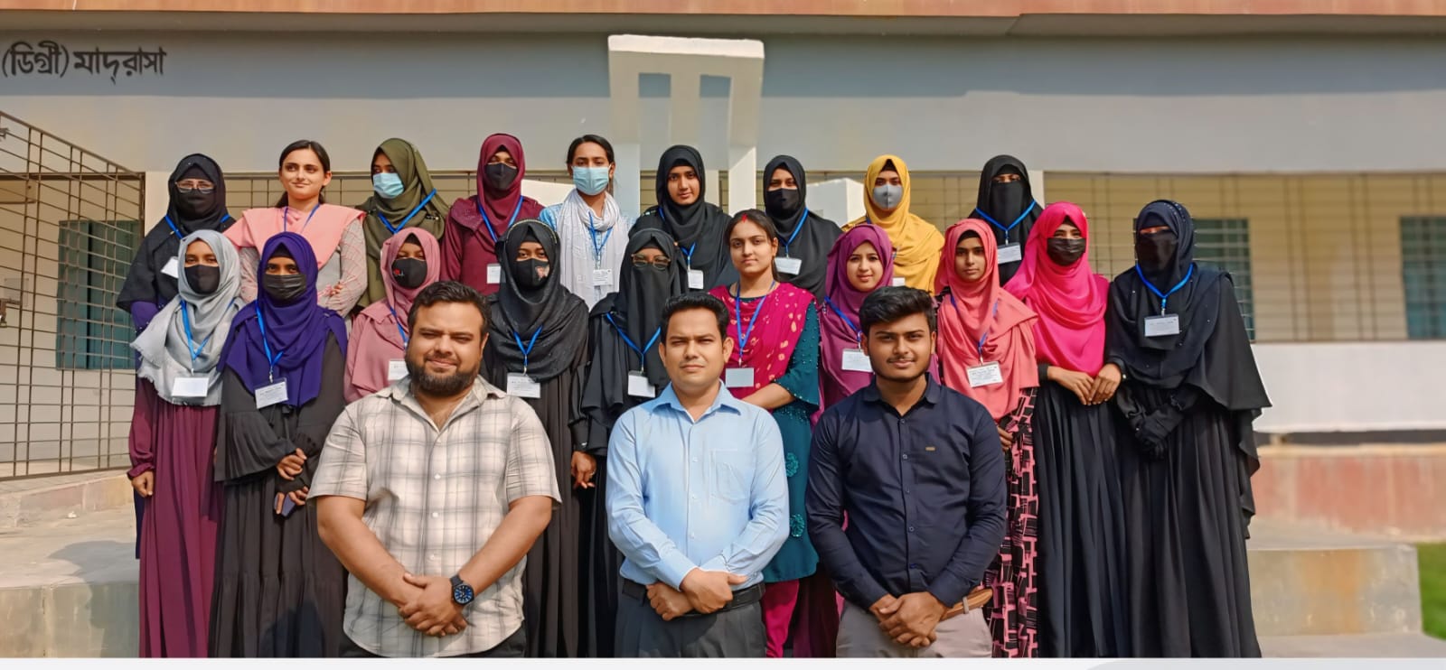 সমাপনী ক্লাস হার পাওয়ার প্রকল্প