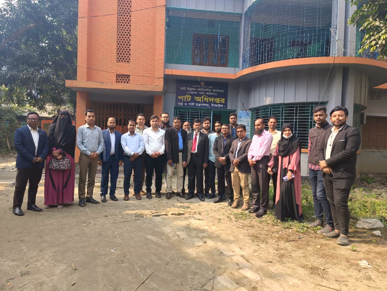 নতুন যেডিও বরণ