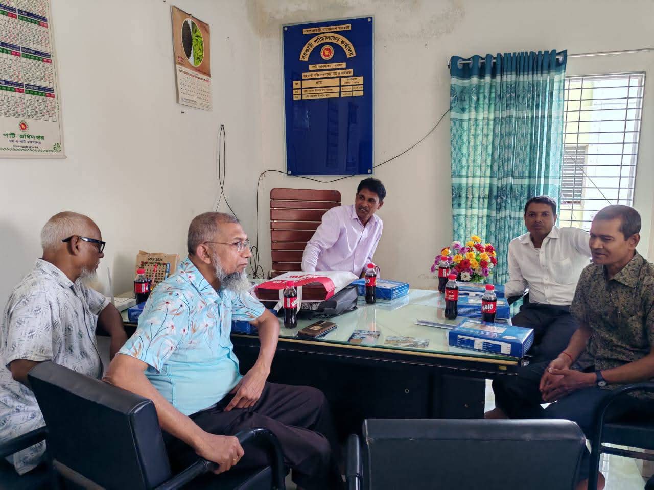 পিআরএল গমন