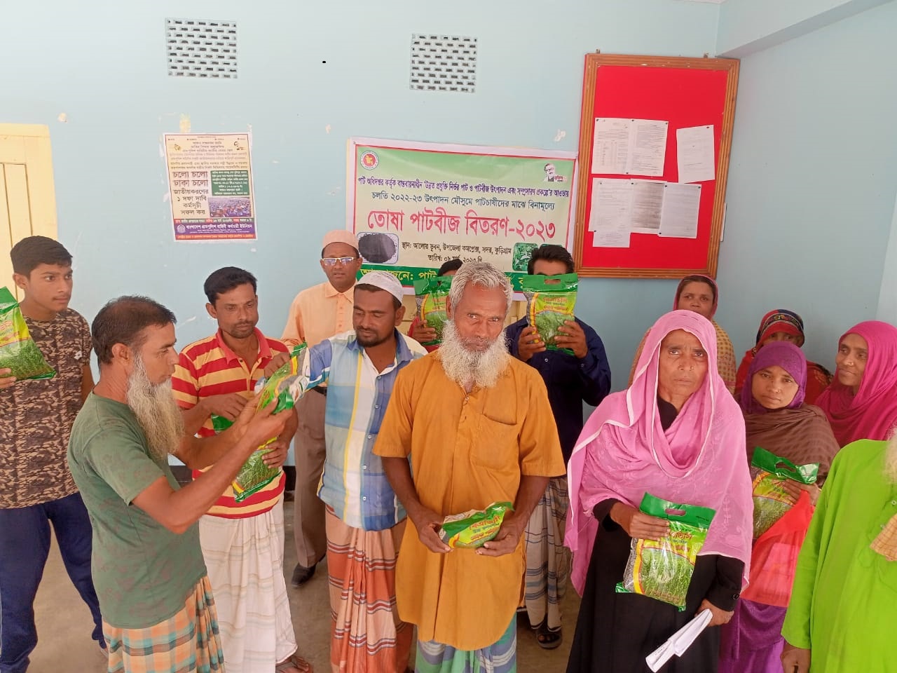 বীজ বিতরণ, চাষী প্রশিক্ষণ