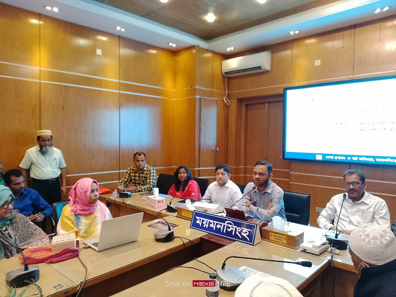 জাতীয় পাট দিবস ২০২৫