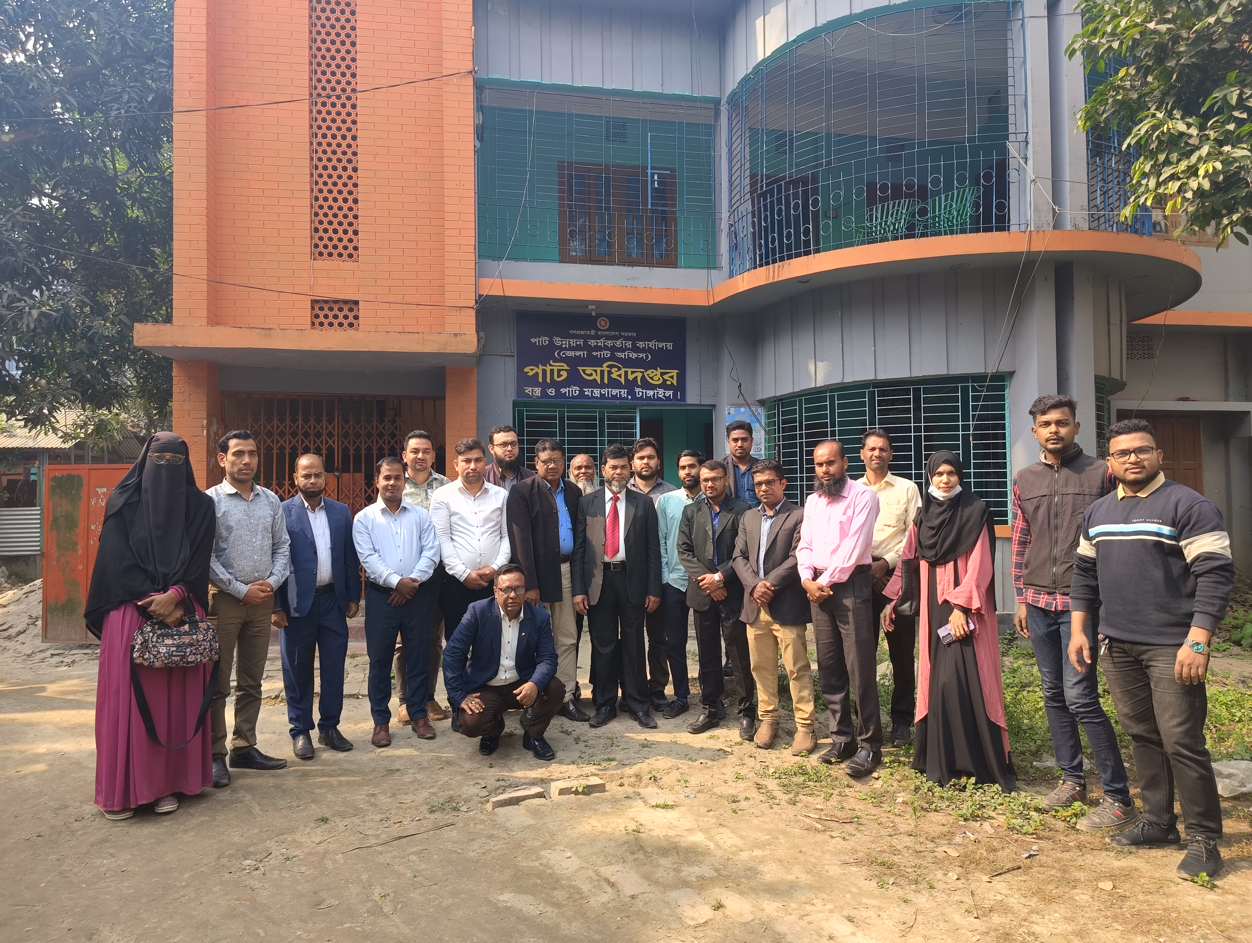 নতুন জেডিও স্যার কে বরণ