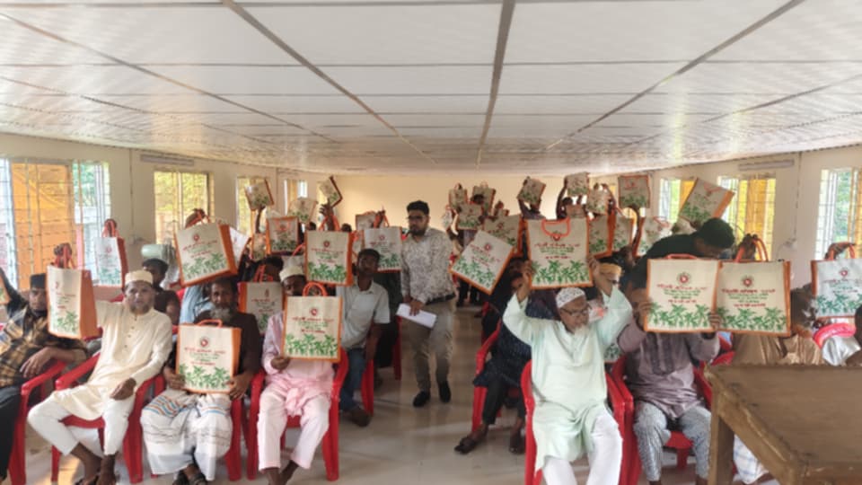 চাষী প্রশিক্ষণ