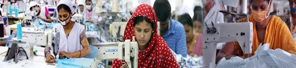 গার্মেন্টস শ্রমিক