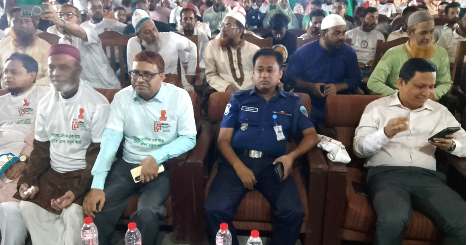 মহান মে দিবস এবং জাতীয় পেশাগত স্বাস্থ্য ও সেফটি দিবস-২০২৫ উপলক্ষ্যে সম্মানীত অতিথি