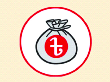 বাজেট ও প্রকল্প