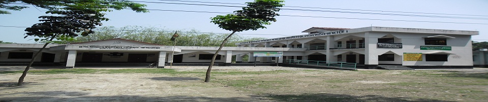 দলগ্রাম ইউনিয়ন পরিষদ ভবন