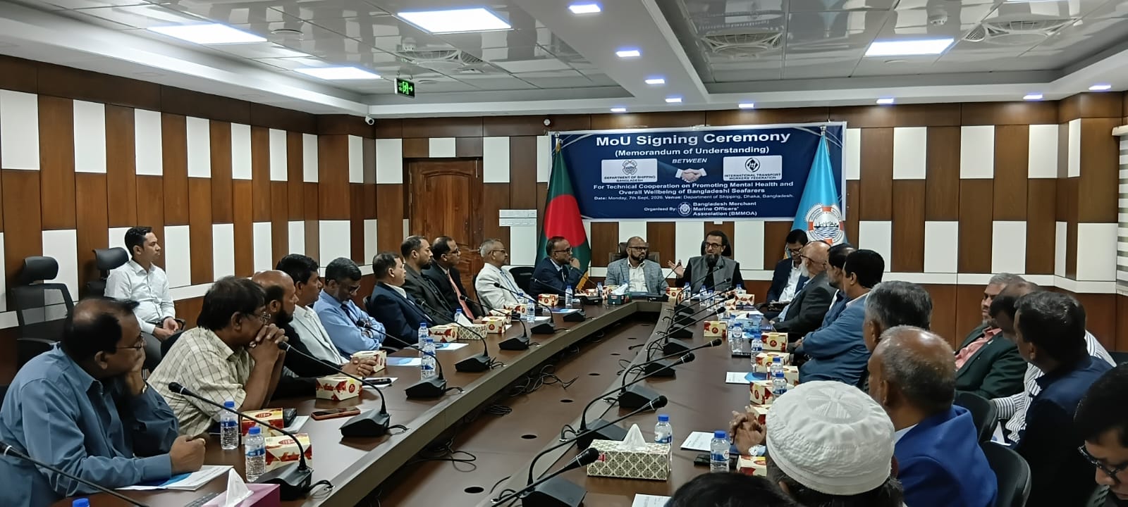 ০৭-০৯-২০২৬ তারিখে নৌপরিবহন অধিদপ্তর এবং আন্তর্জাতিক পরিবহন শ্রমিক ফেডারেশন-এর মধ্যে সমঝোতা স্মারক স্বাক্ষর অনুষ্ঠান
