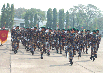 নিরাপত্তা ও শৃঙ্খলা