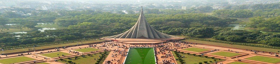 জাতীয় স্মৃতিসৌধ