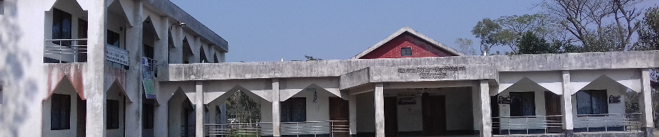 দত্তের বাজার ইউনিয়ন পরিষদ