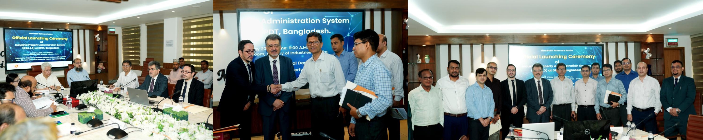 IPAS 4 উদ্বোধন অনুষ্ঠান