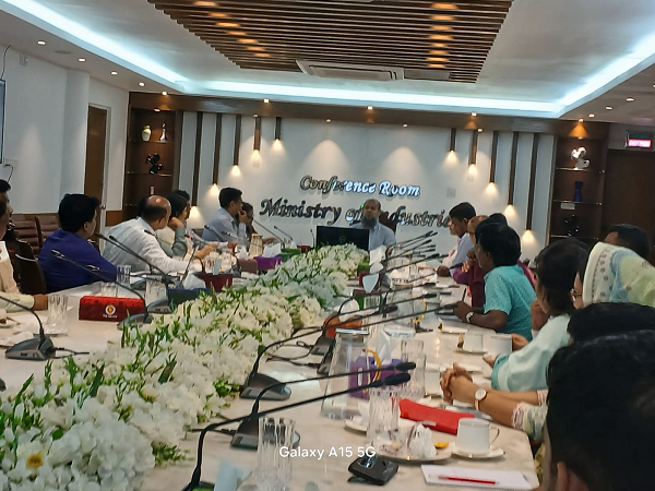 মোঃ ওবায়দুর রহমান,সচিব,শিল্প মন্ত্রণালয় মহোদয়ের সাথে পেটেন্ট, শিল্প-নকশা ও ট্রেডমার্কস অধিদপ্তরের সকল কর্মকর্তার মতবিনিময় সভা।