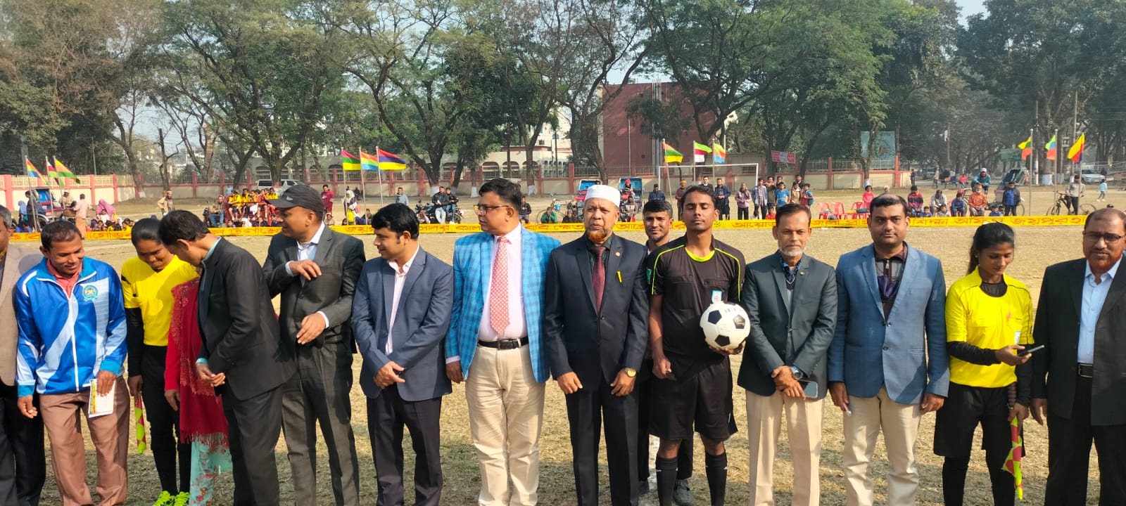 জাতীয় প্রাথমিক শিক্ষা সপ্তাহ (ক্রীড়া ও সাংস্কৃতিক প্রাতিযোগিতা)