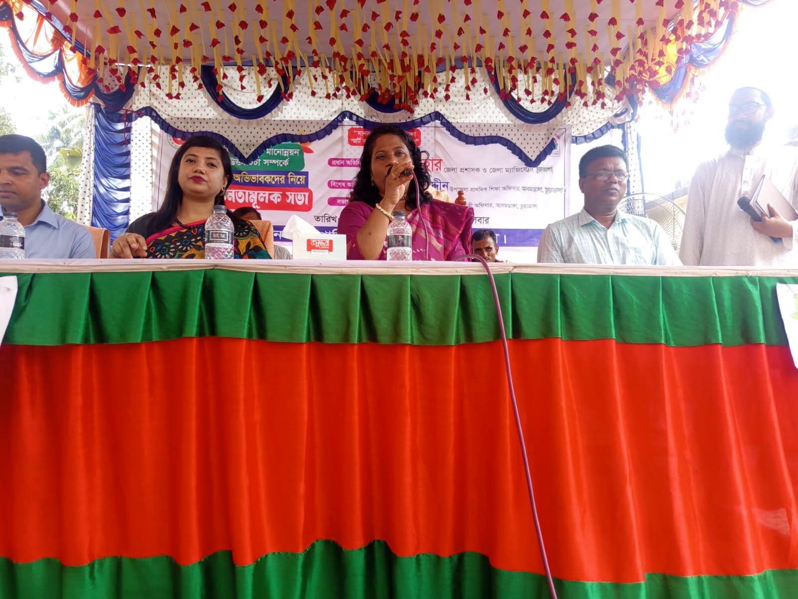 জেলা প্শাসক ও উপজেলা নির্বাহী অফিসার মহোদয়ের ্উপস্তিতে বেলগাছি সরকারি প্রাথমিক বিদ্যালয়ে মা সমাবেশ