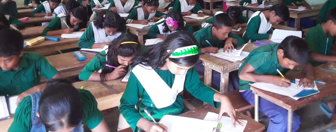 তৃতীয় প্রান্তিক পরীক্ষা ২০২৩