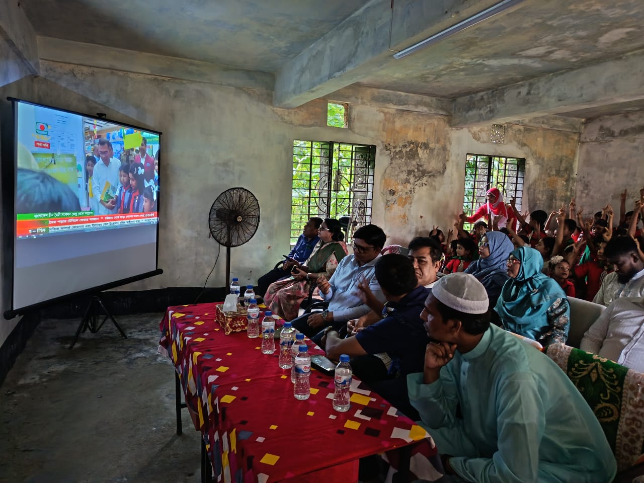 বৃক্ষ রোপন ২০২৬