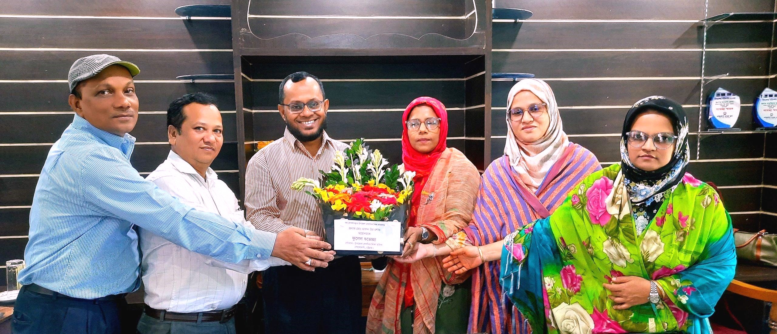 নুতন যোগদানকৃত উপজেলা প্রাথমিক শিক্ষা অফিসার মো: হারুন উর রশীদকে বরণ
