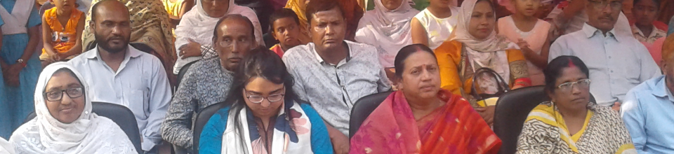 ৪র্থ জাতীয় উন্নয়ন মেলা