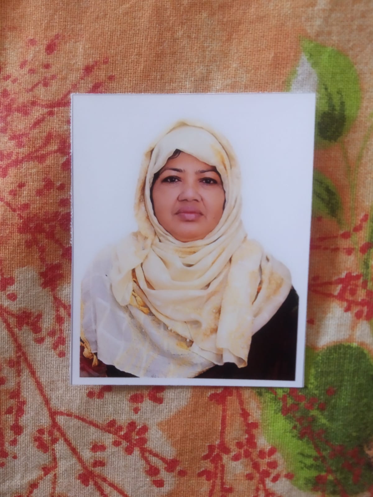 ফাতেমা মেহের ইয়াসমিন