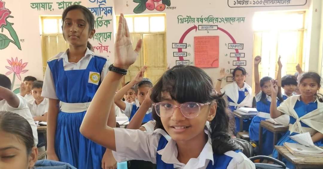 শ্রেণি কার্যক্রম