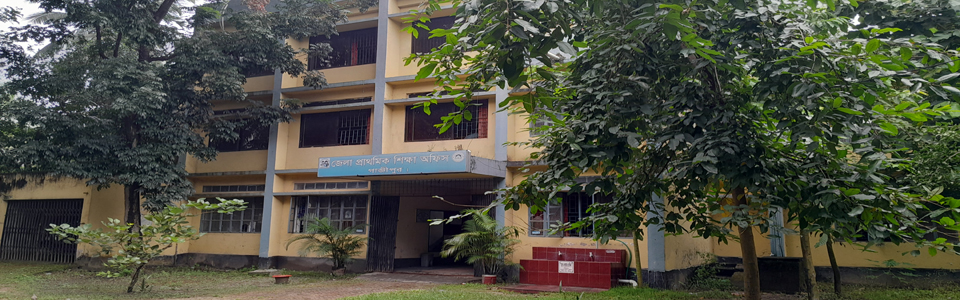 ব্যানার৭
