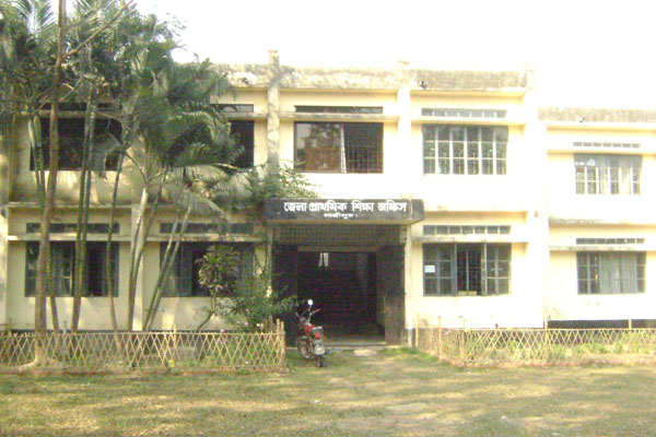 জেলা প্রাথমিক শিক্ষা অফিস, গাজীপুর
