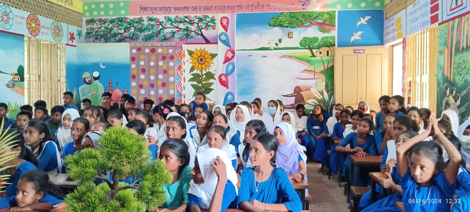 পবিত্র ঈদ-ই-মিলাদুনবী