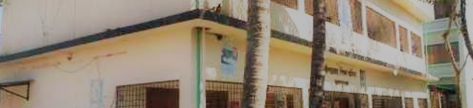 উপজেলা শিক্ষা অফিস,