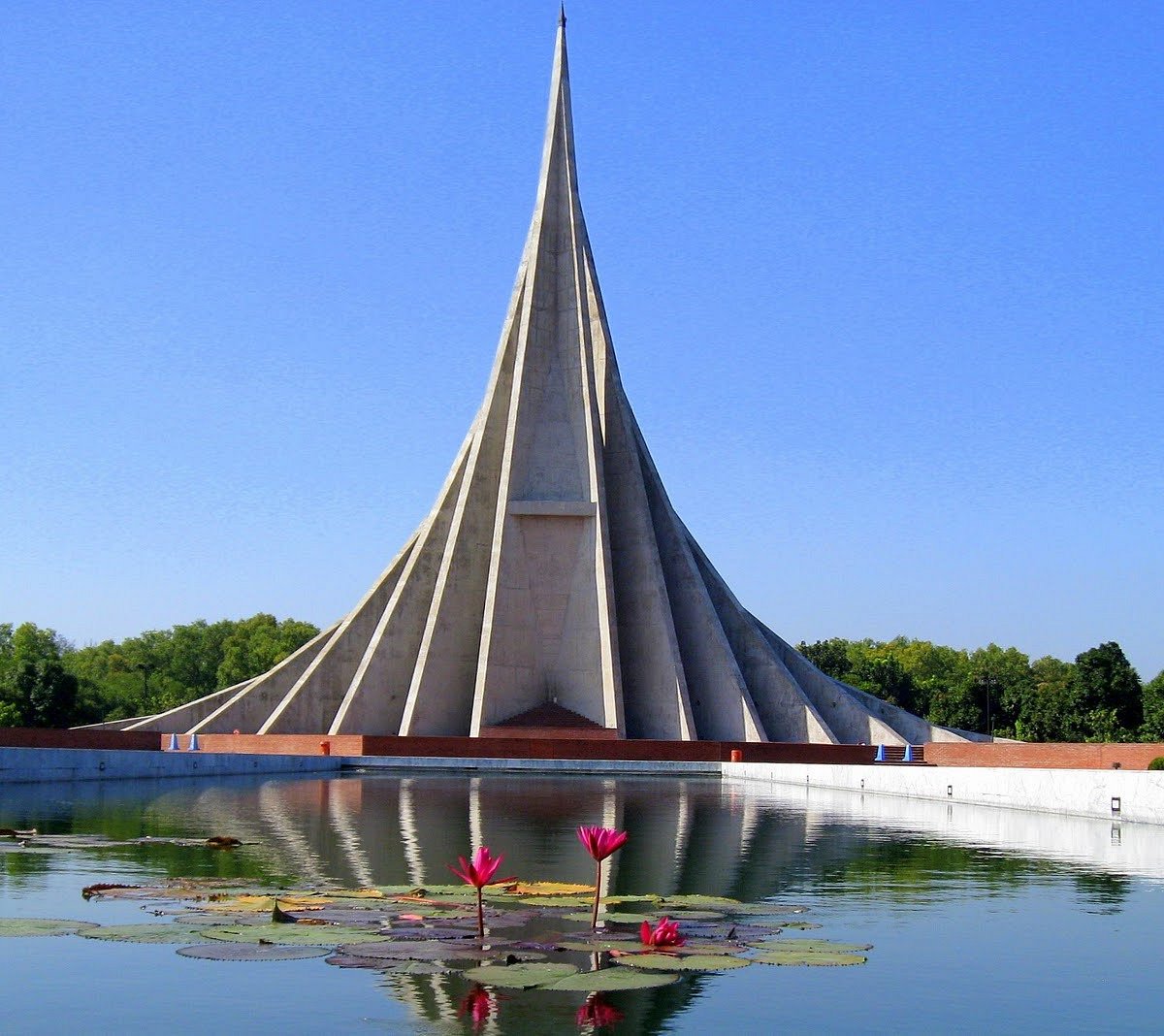 উপজেলা শিক্ষা অফিস, কলারোয়া, সাতক্ষীরা।