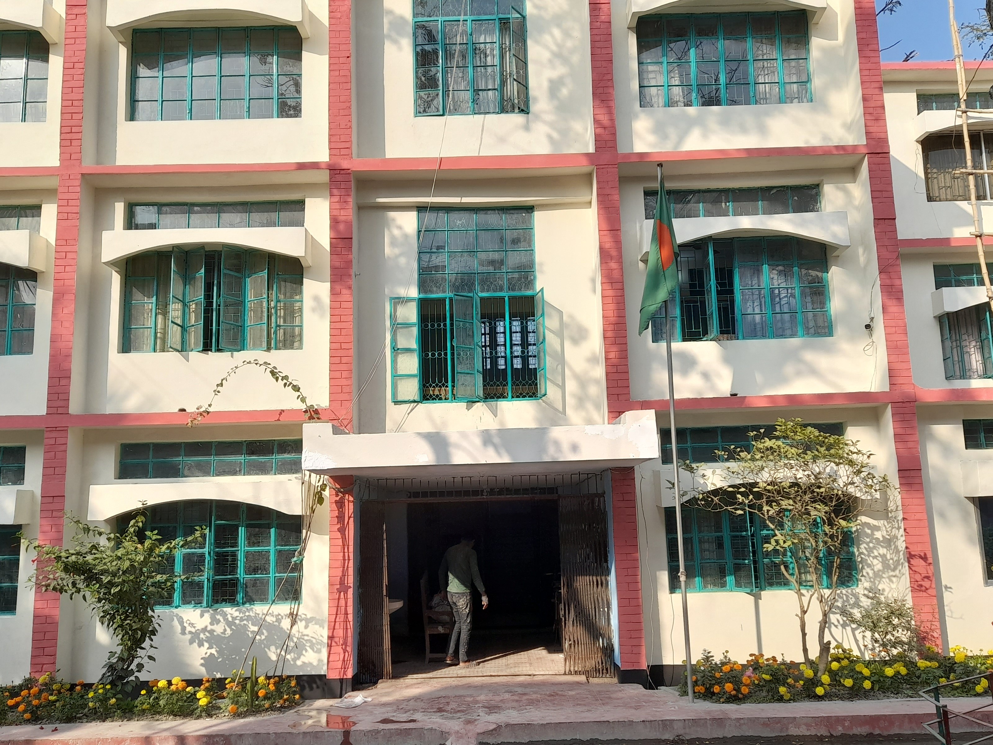 ব্যানার