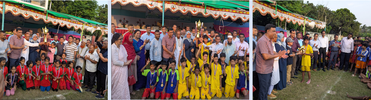 প্রাথমিক বিদ্যালয় গোল্ডকাপ ফুটবল টুর্নামেন্ট (বালক-বালিক)২০২৬