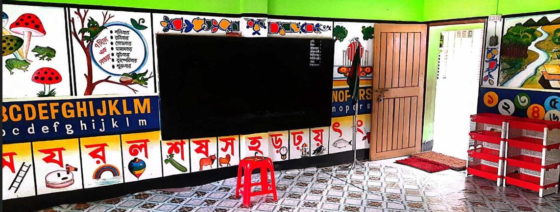 প্রাক প্রাথমিক শিশু শ্রেণি
