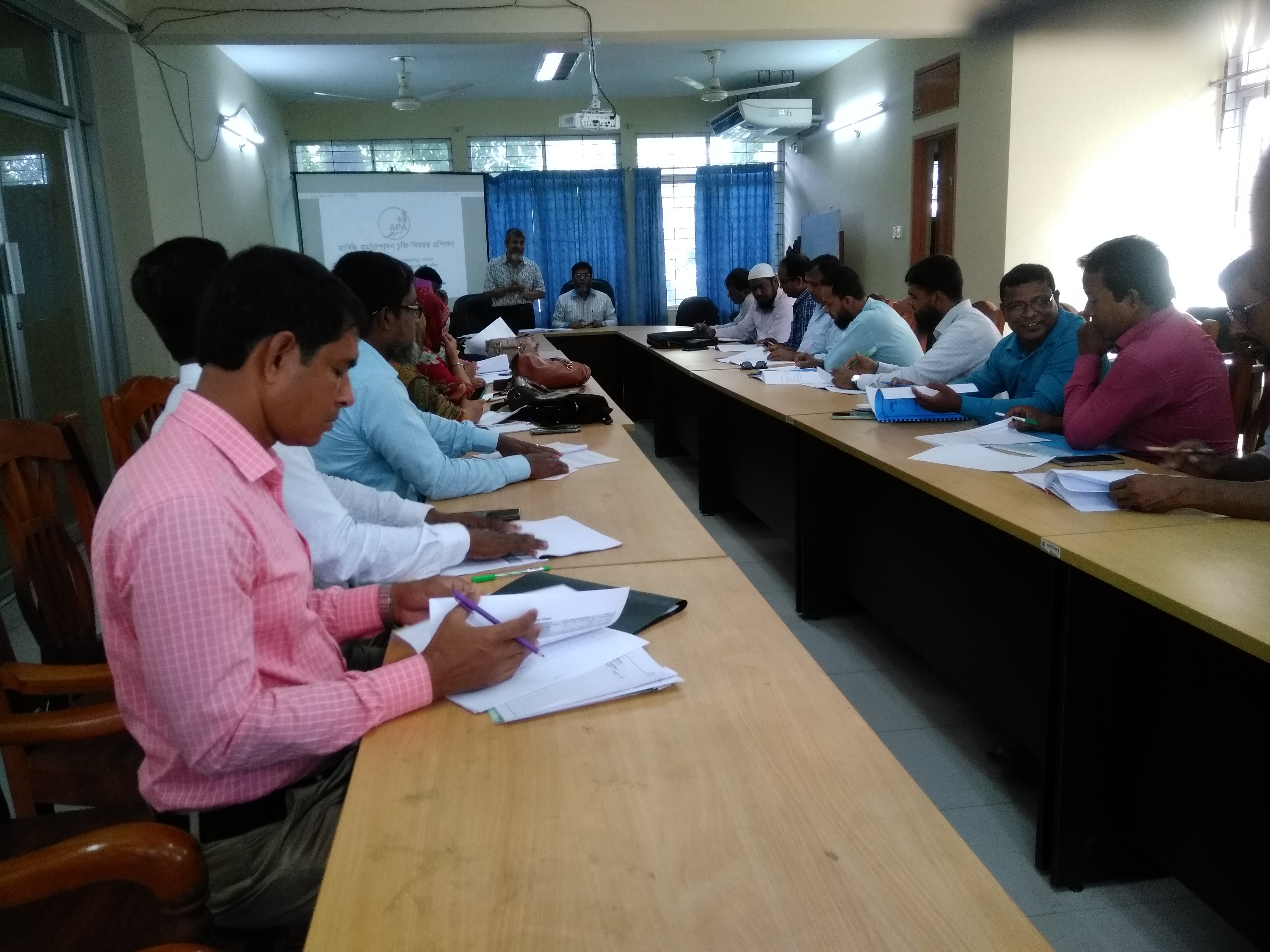 এপিএ প্রশিক্ষণ
