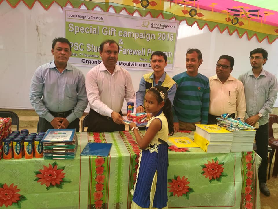 Primary Education of Moulvibazar