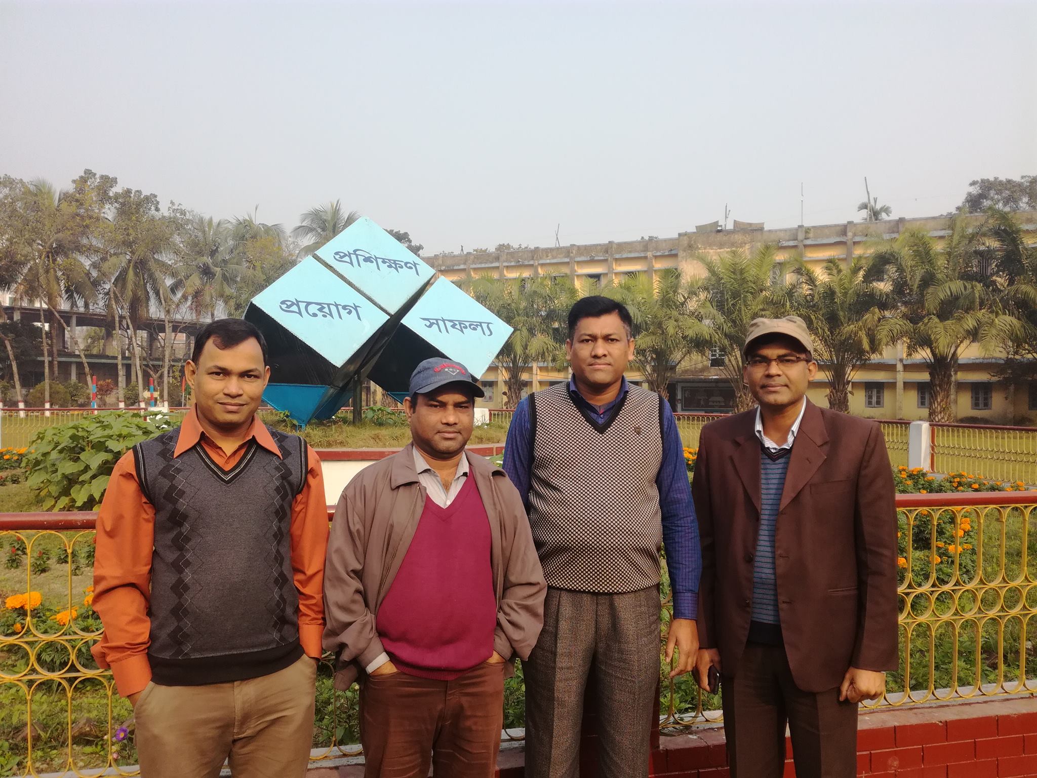 নেপে নবীগঞ্জ উপজেলার সহকারী শিক্ষক অসীম কুমার নাগ
