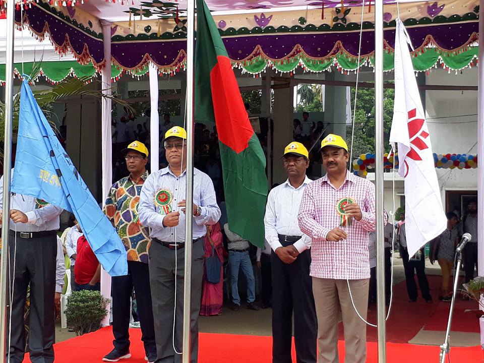 আন্তঃক্রীড়া প্রতিযোগিতা ২০১৭