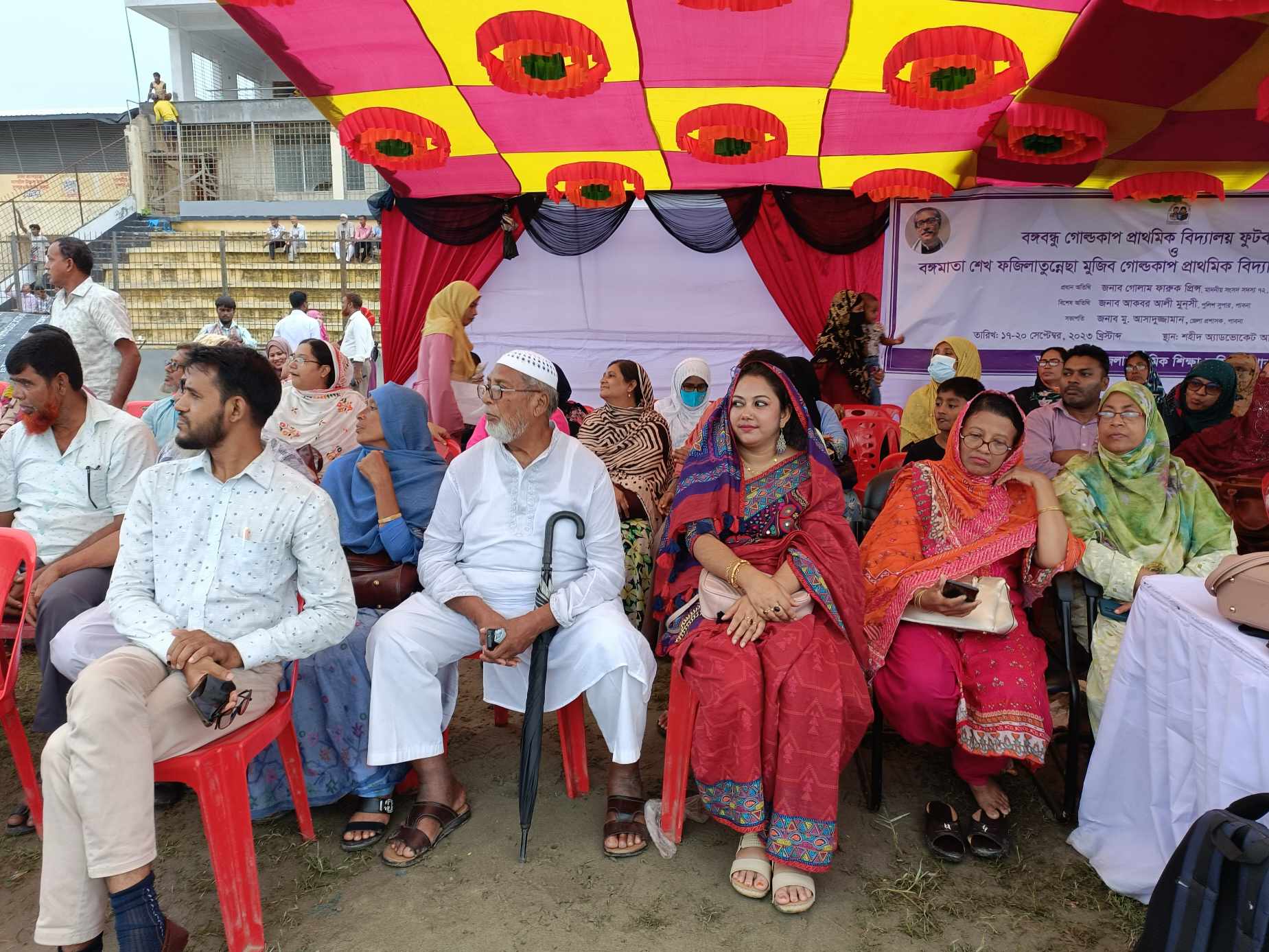 স্থানীয় ও জাতীয় পর্যায়ে বিভিন্ন অনুস্তানের ছবি